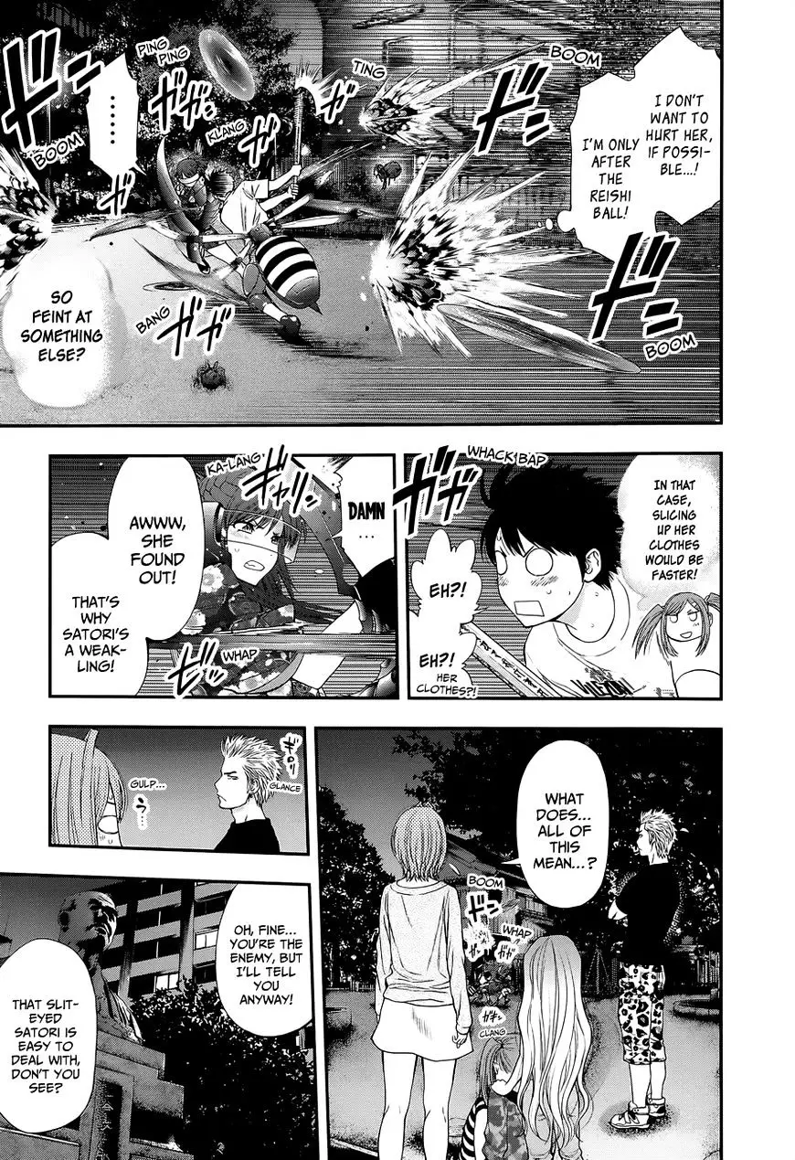 Youkai Shoujo - Monsuga - 92 page 15