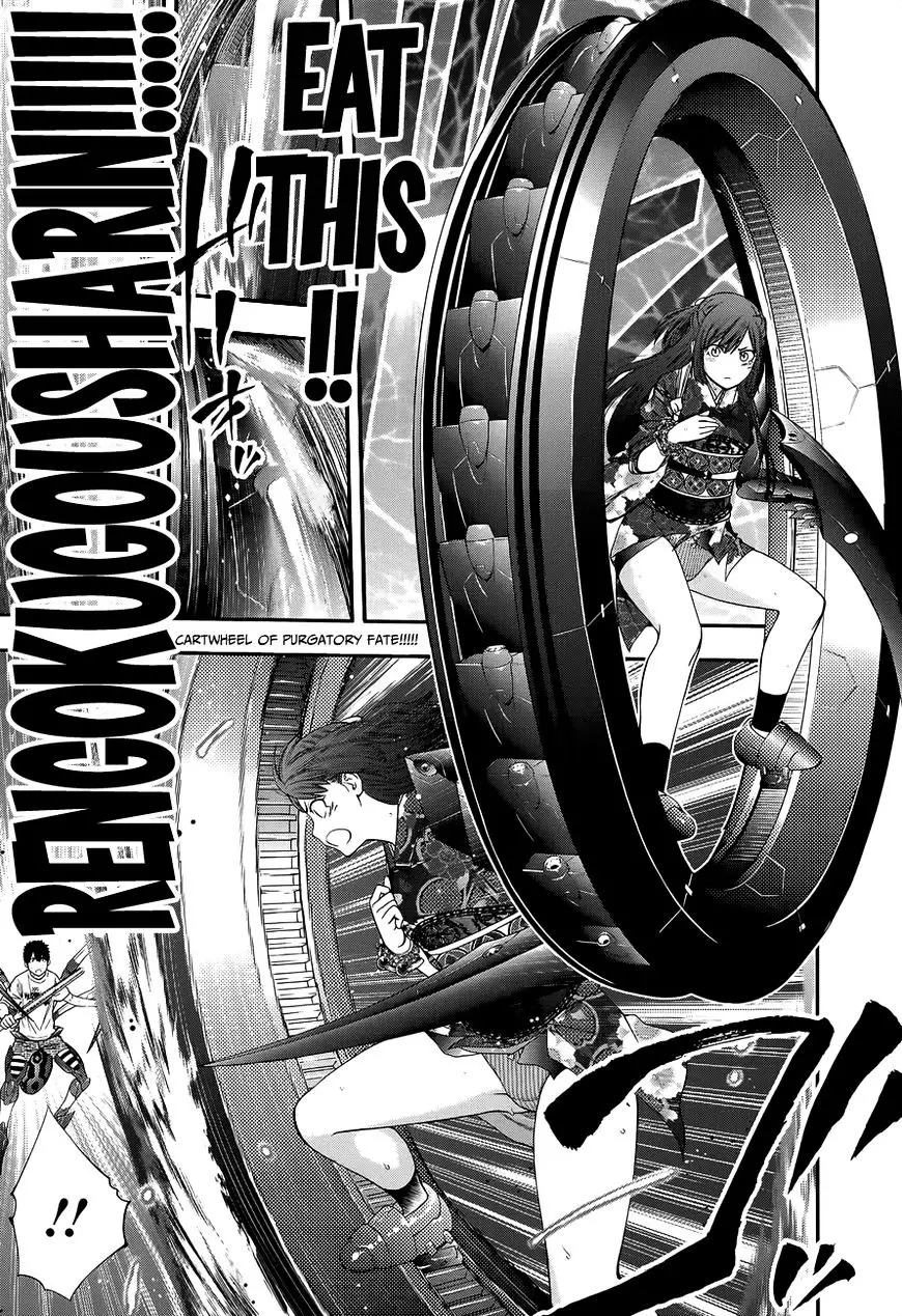 Youkai Shoujo - Monsuga - 92 page 20