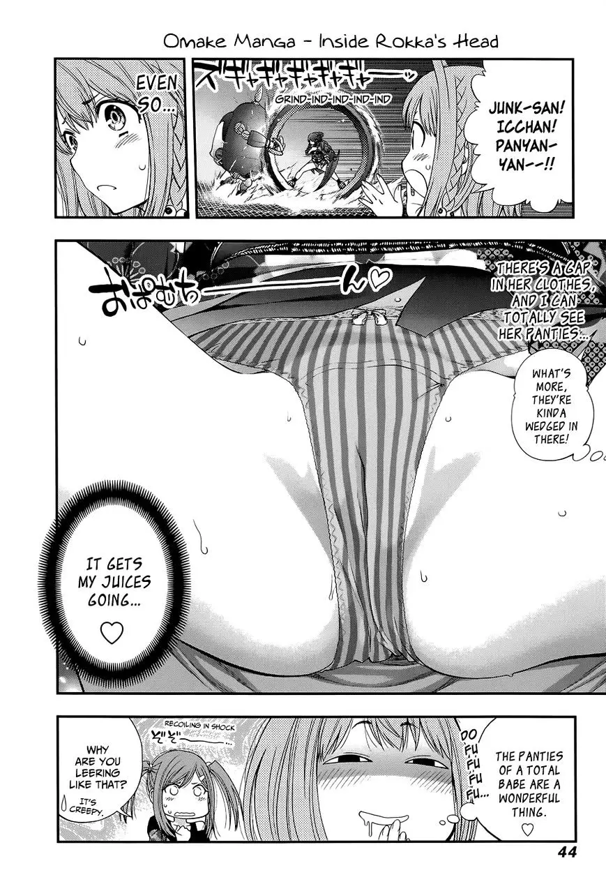 Youkai Shoujo - Monsuga - 92 page 22