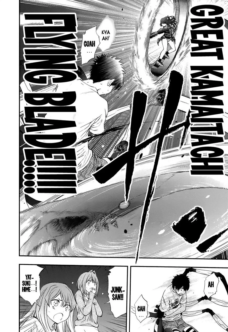 Youkai Shoujo - Monsuga - 93 page 10