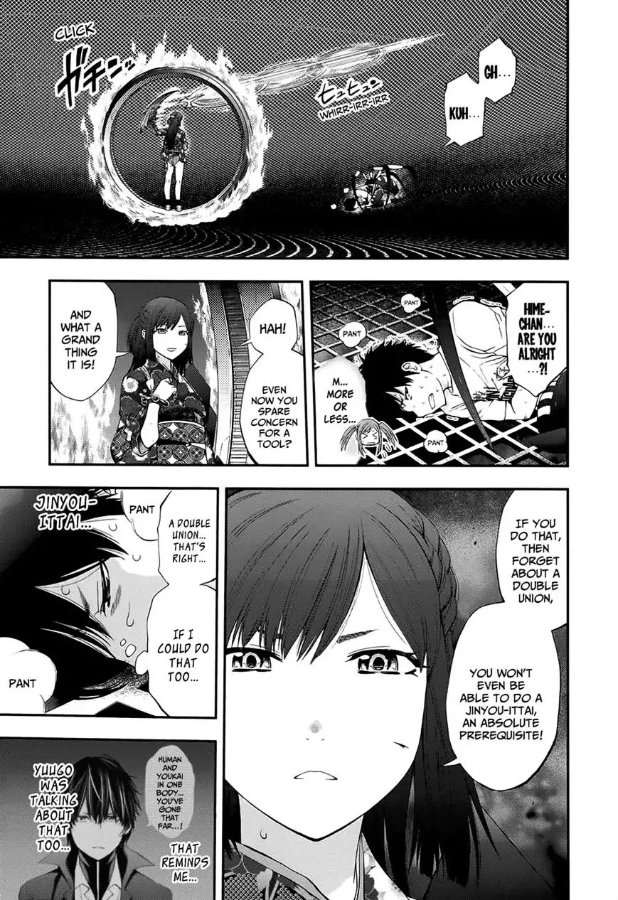 Youkai Shoujo - Monsuga - 93 page 11