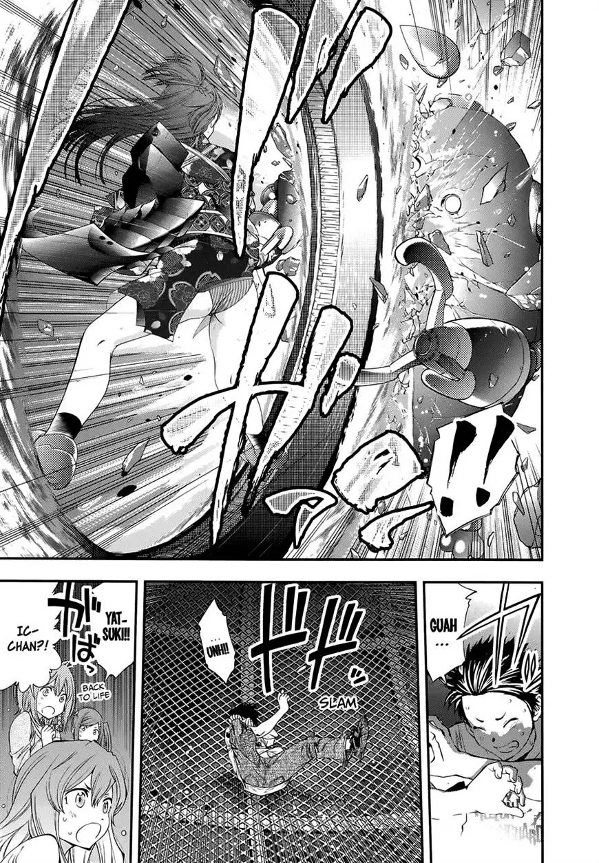 Youkai Shoujo - Monsuga - 93 page 3