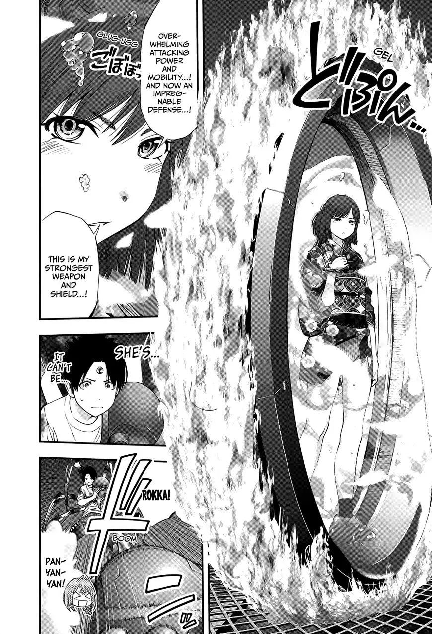 Youkai Shoujo - Monsuga - 94 page 11