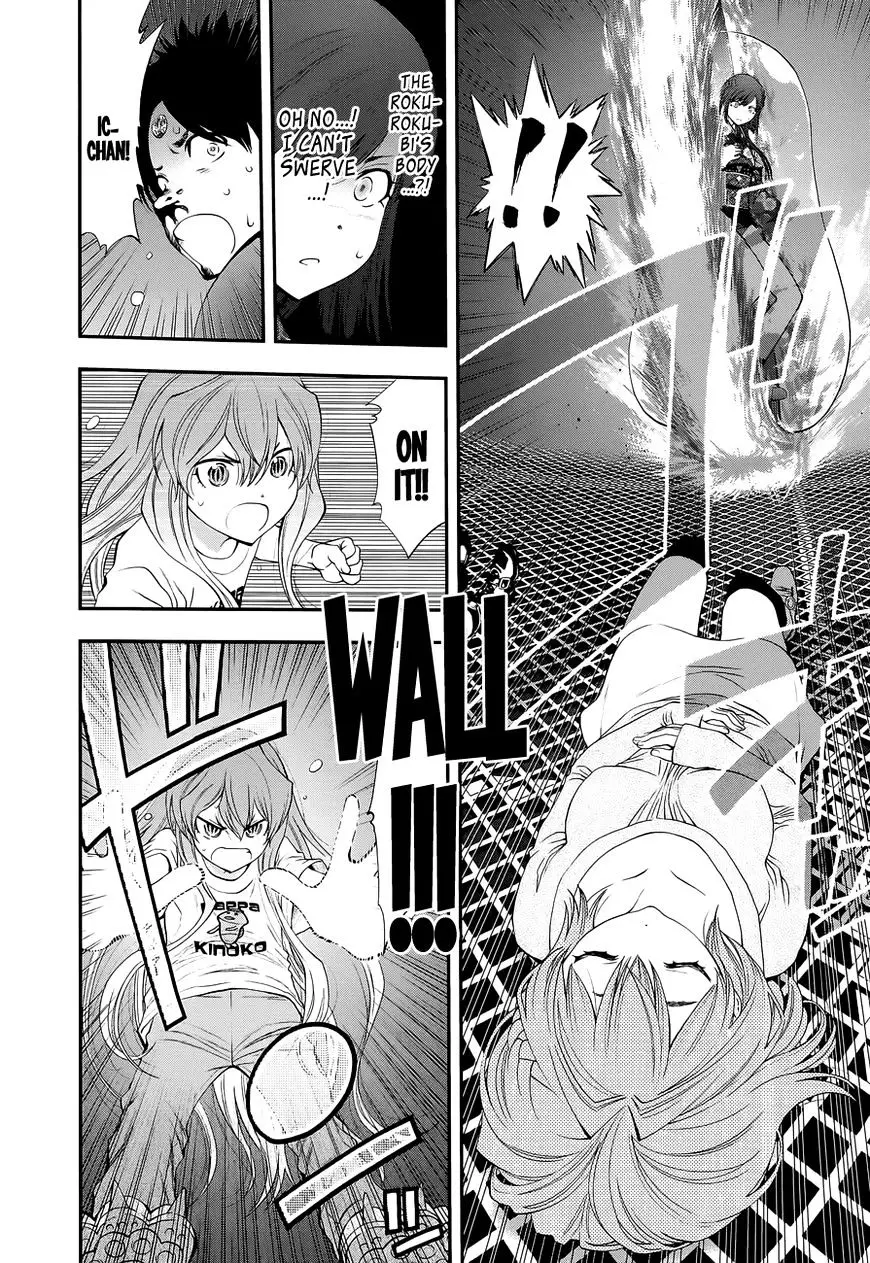 Youkai Shoujo - Monsuga - 94 page 17