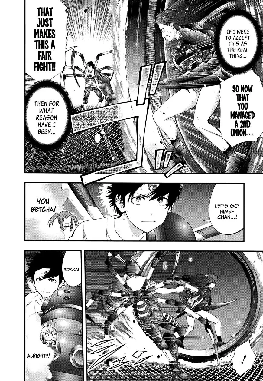 Youkai Shoujo - Monsuga - 94 page 7