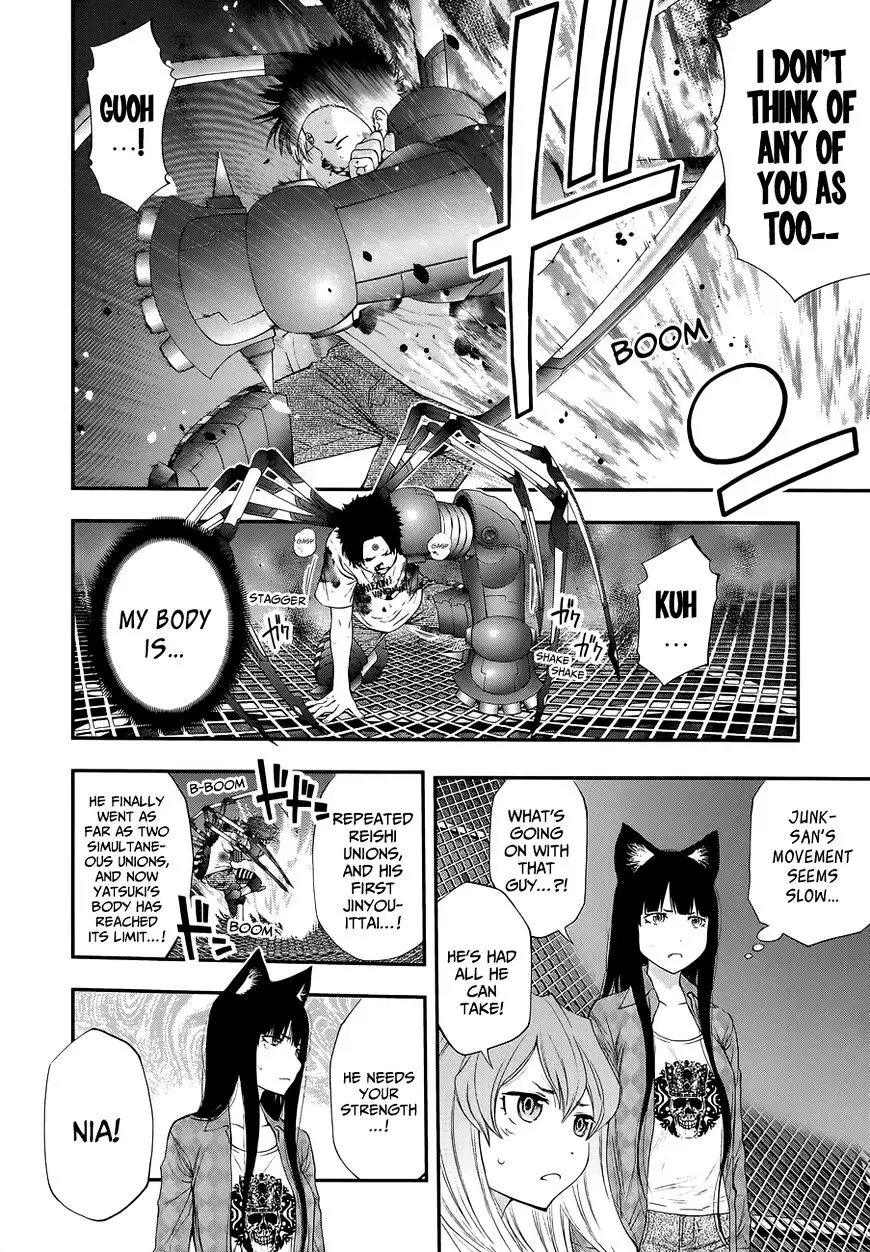 Youkai Shoujo - Monsuga - 95 page 8