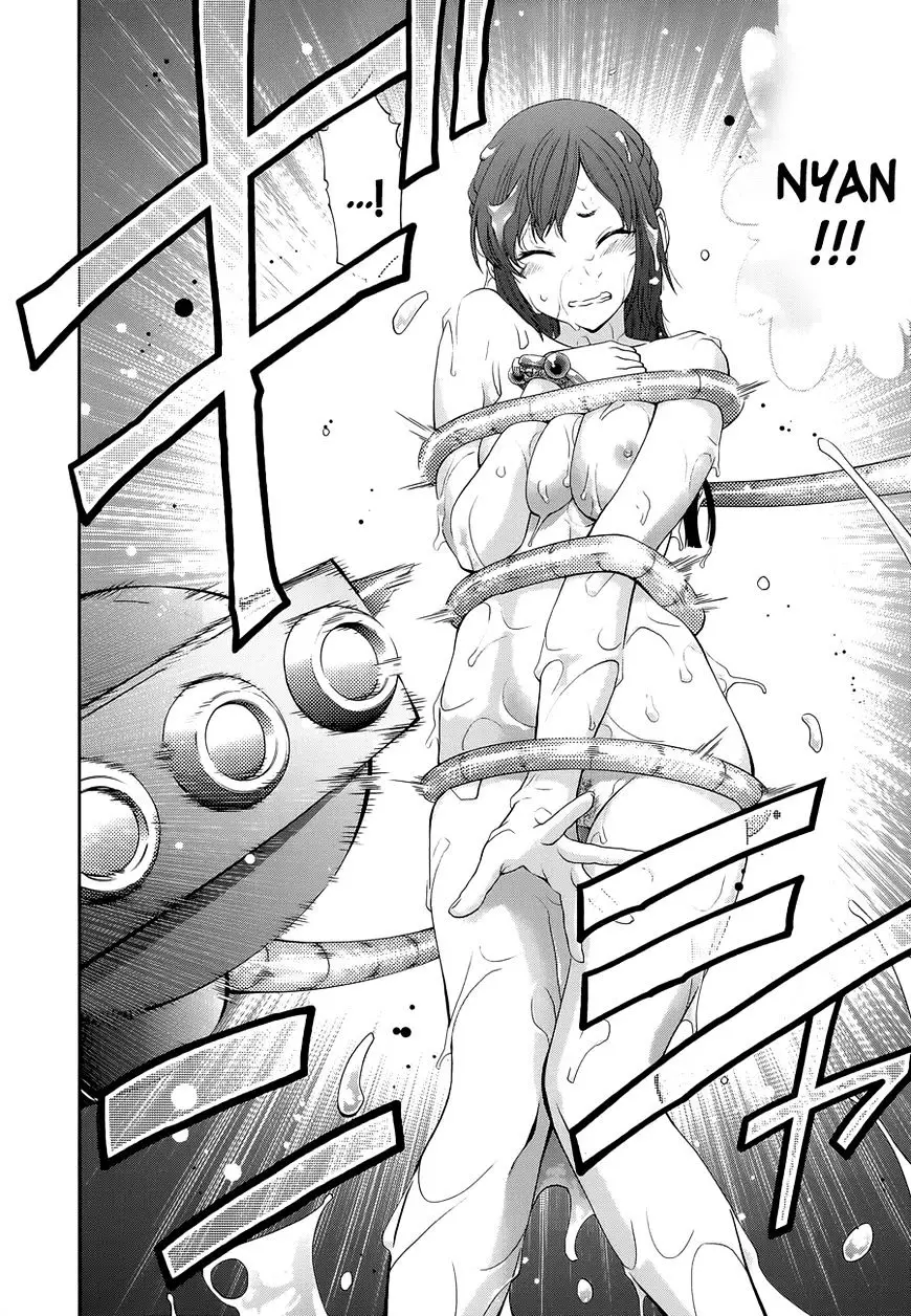 Youkai Shoujo - Monsuga - 96 page 18