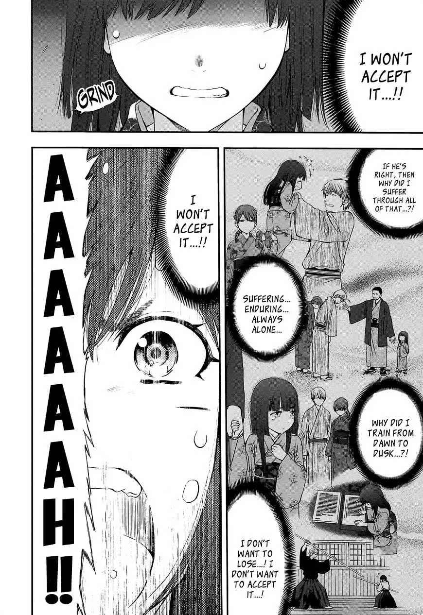 Youkai Shoujo - Monsuga - 96 page 7