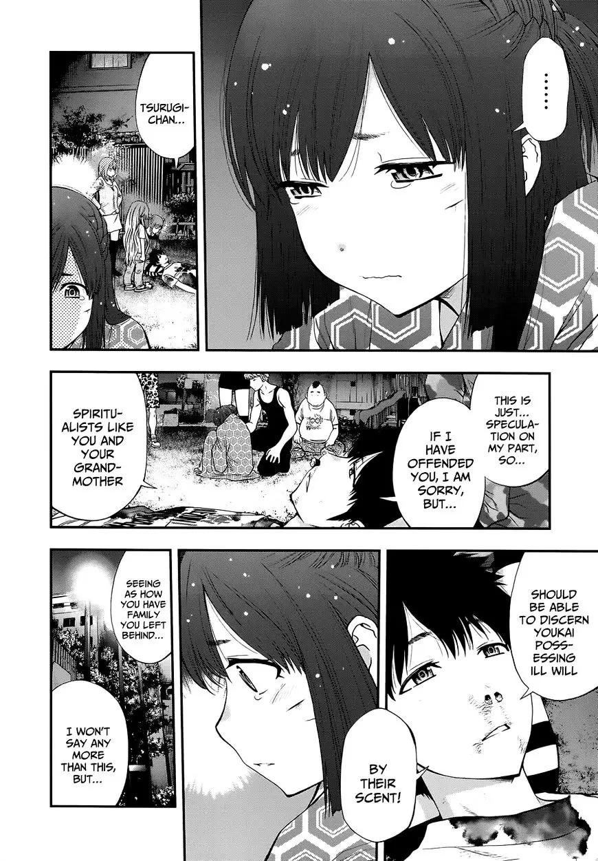 Youkai Shoujo - Monsuga - 97 page 8