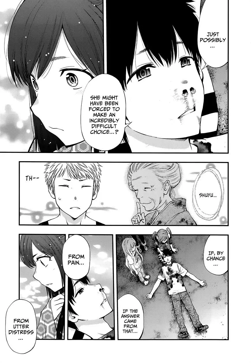 Youkai Shoujo - Monsuga - 97 page 9
