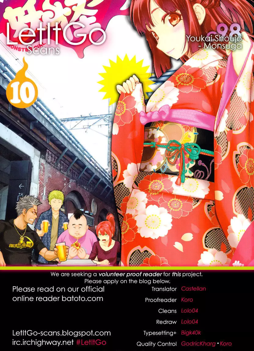 Youkai Shoujo - Monsuga - 98 page 1