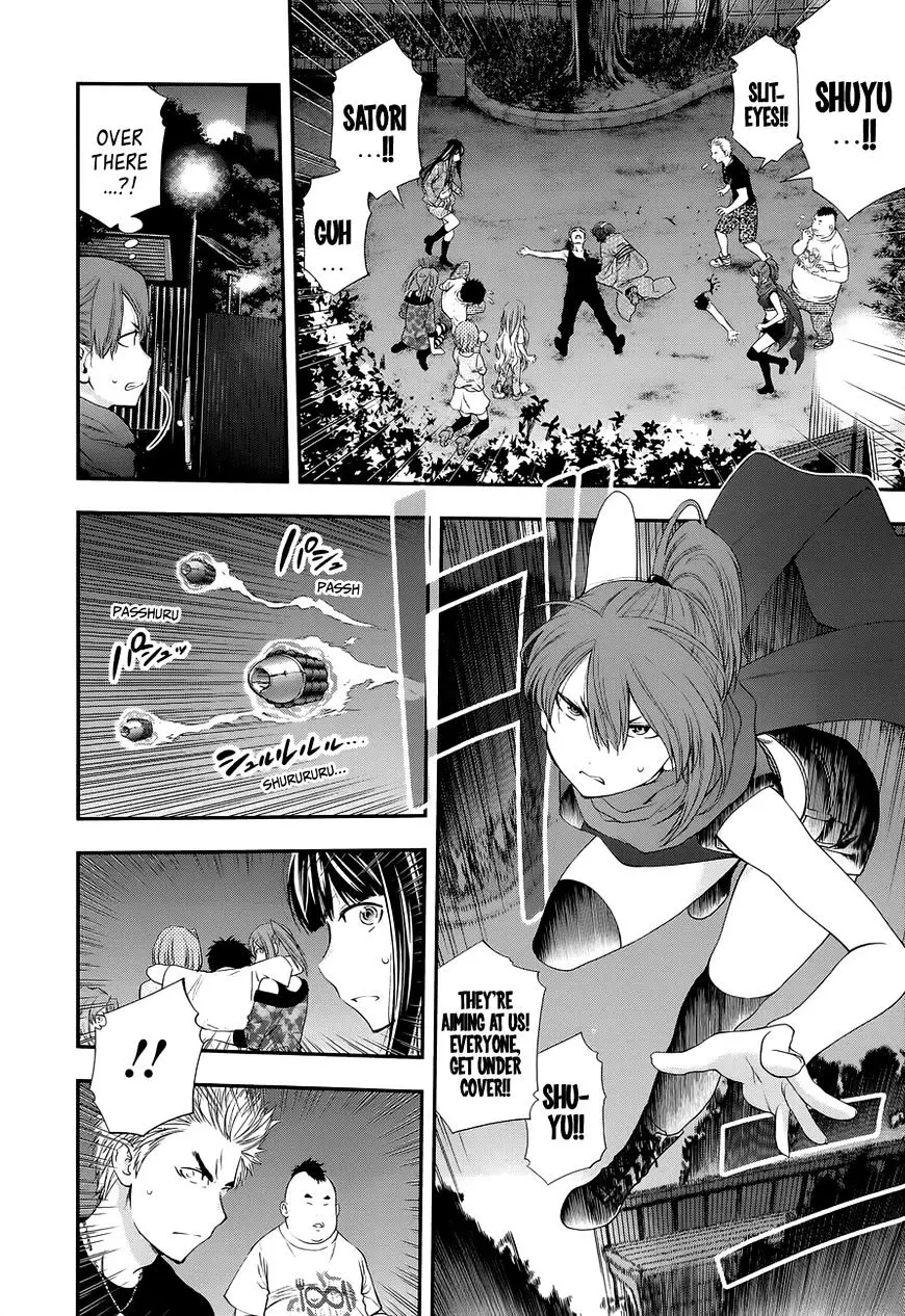 Youkai Shoujo - Monsuga - 98 page 7
