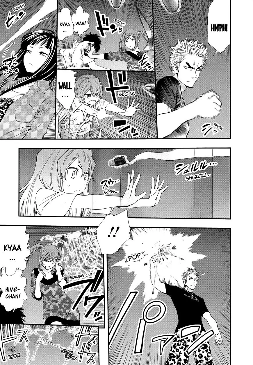 Youkai Shoujo - Monsuga - 98 page 8