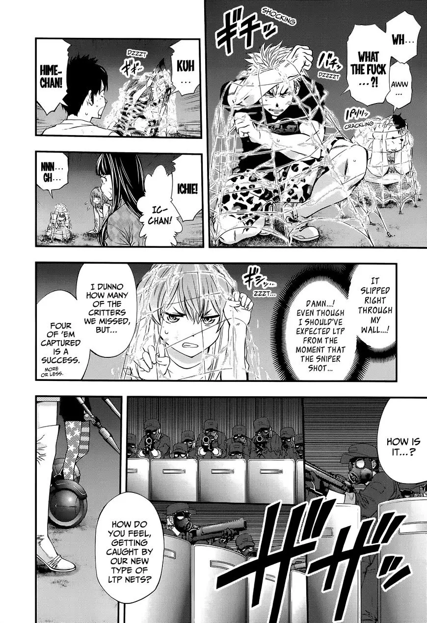 Youkai Shoujo - Monsuga - 98 page 9