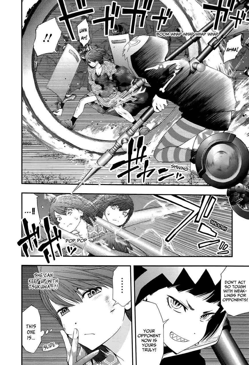 Youkai Shoujo - Monsuga - 99 page 10