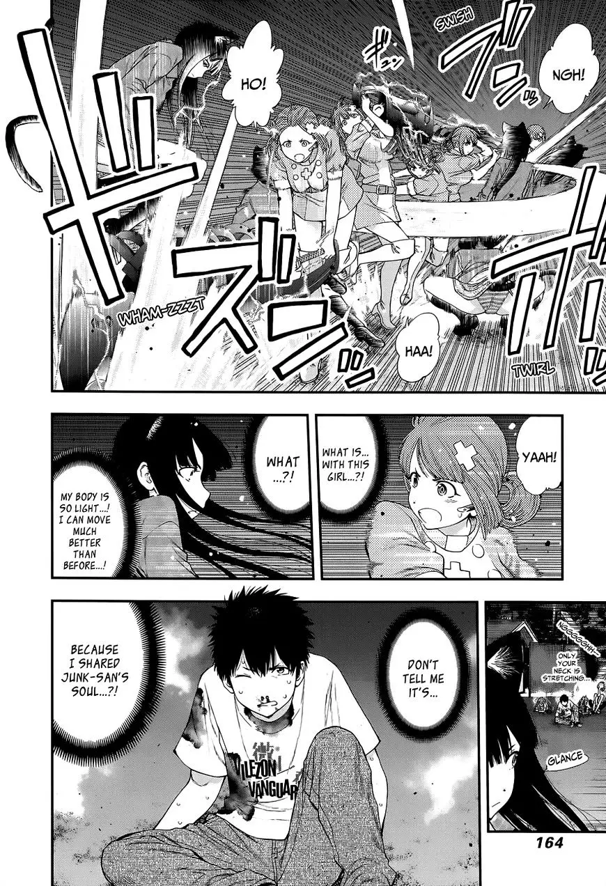 Youkai Shoujo - Monsuga - 99 page 12