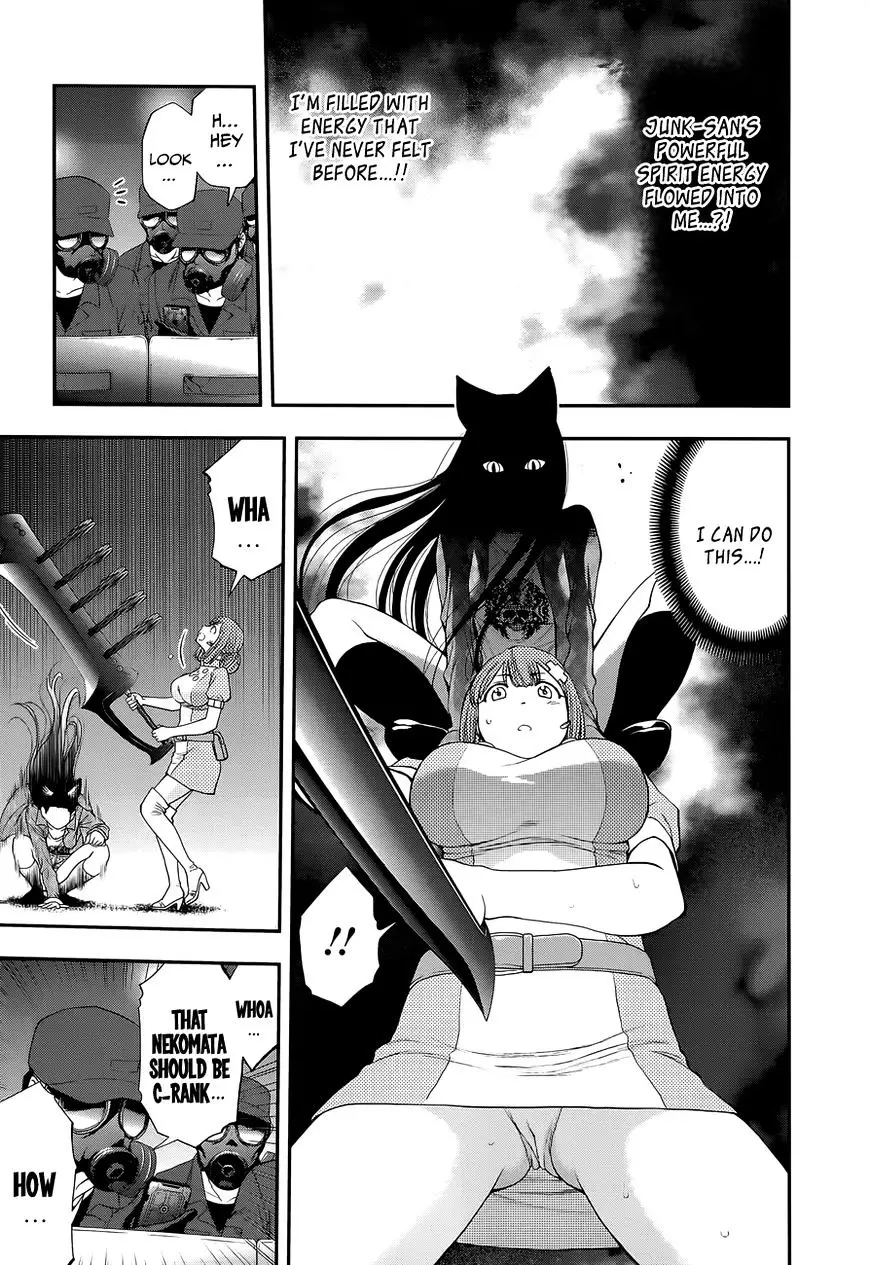 Youkai Shoujo - Monsuga - 99 page 13