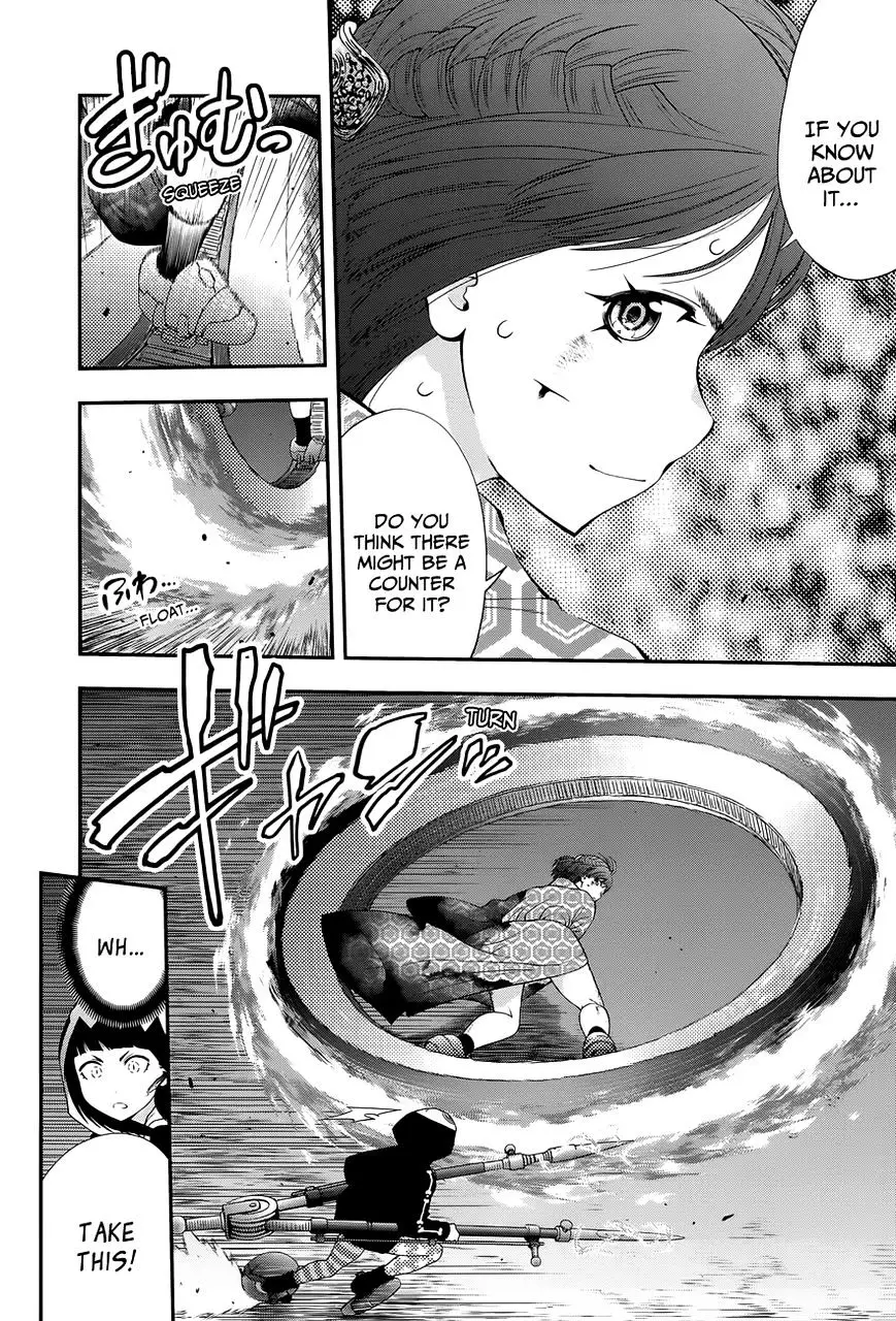 Youkai Shoujo - Monsuga - 99 page 18