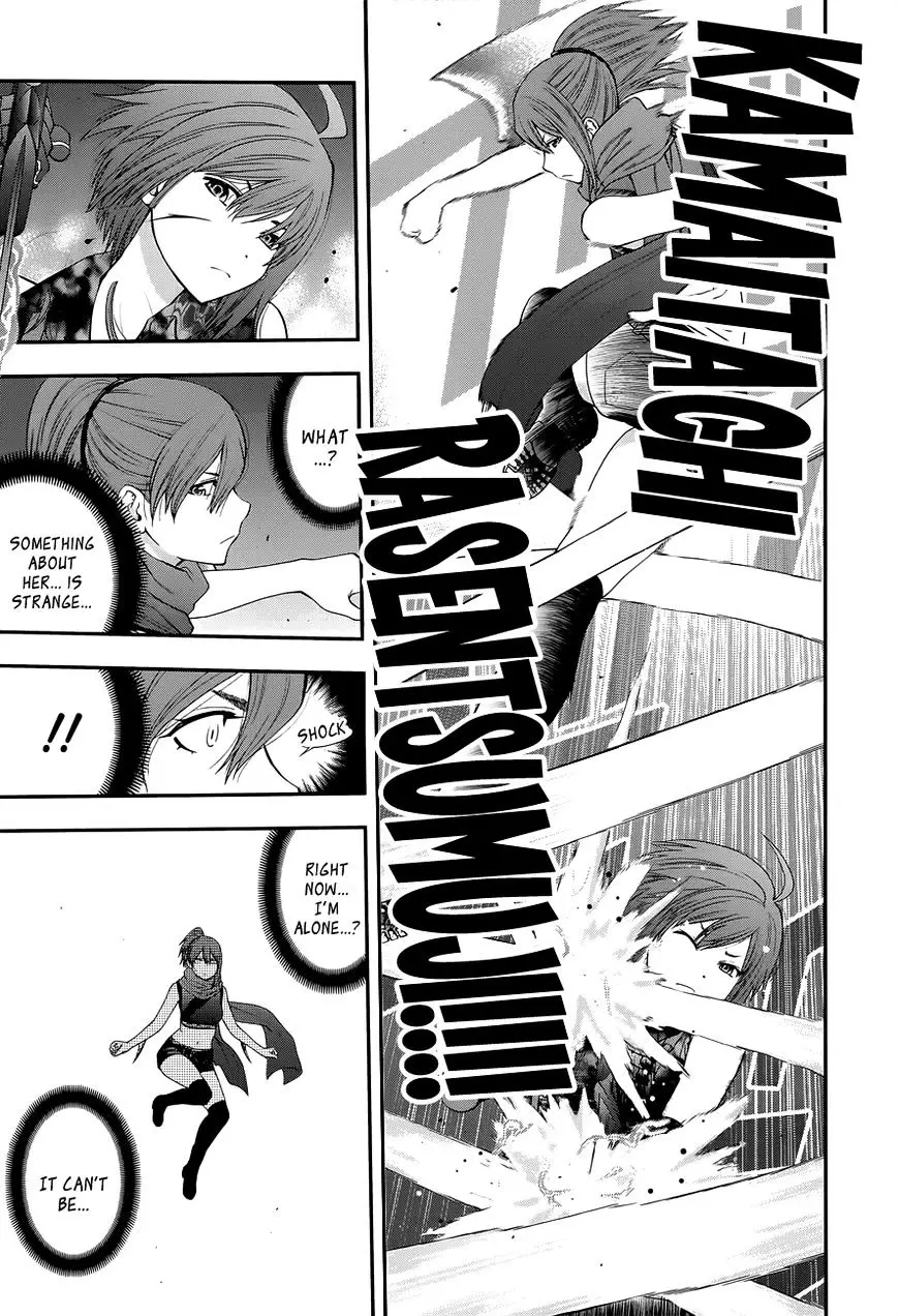 Youkai Shoujo - Monsuga - 99 page 5