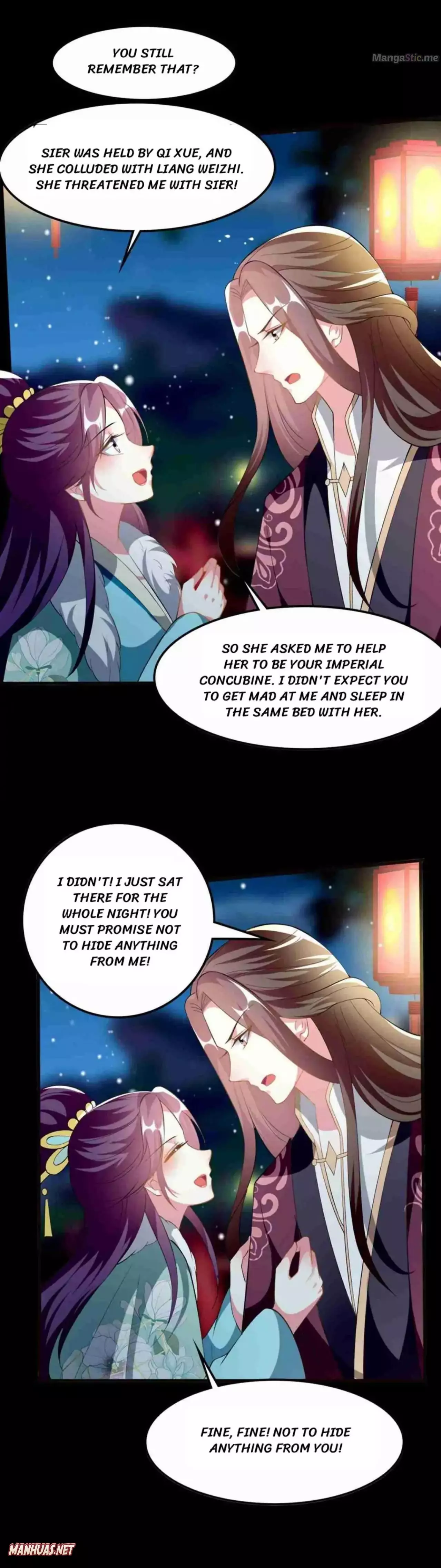 Don’T Touch Me, Your Highness! - 209 page 3-9bf34199