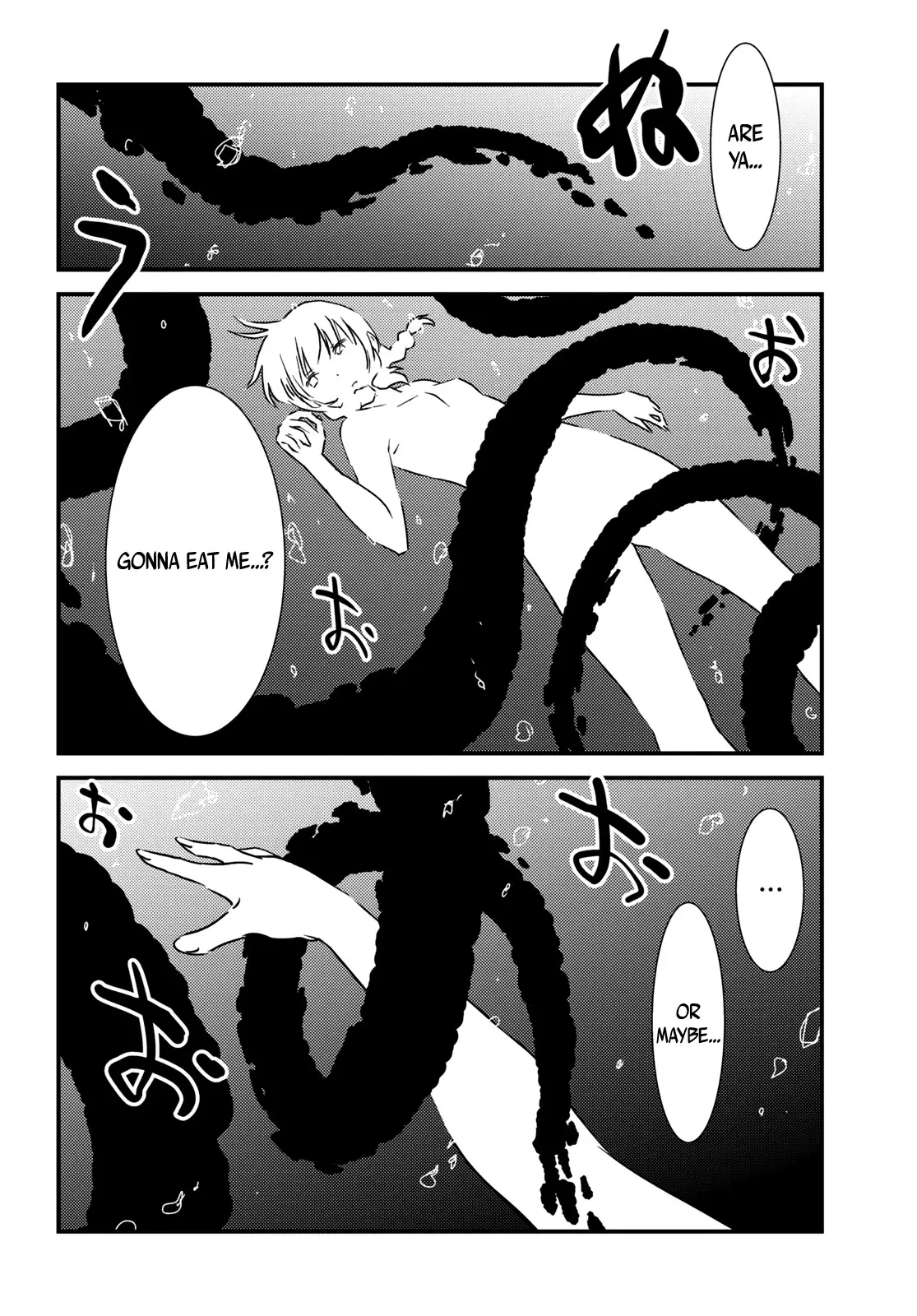 Kaijuu Iro No Shima - 10 page 4