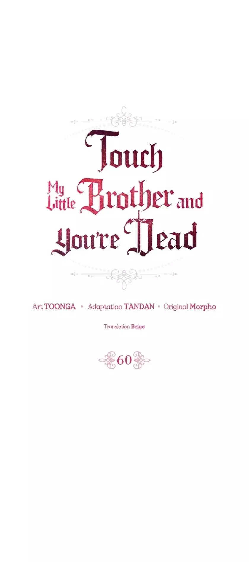 If You Touch My Little Brother, You’Re All Dead - 60 page 2-11f7fa6a