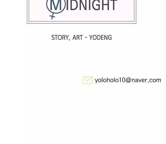 After Midnight - 51 page 29-4b1c6454