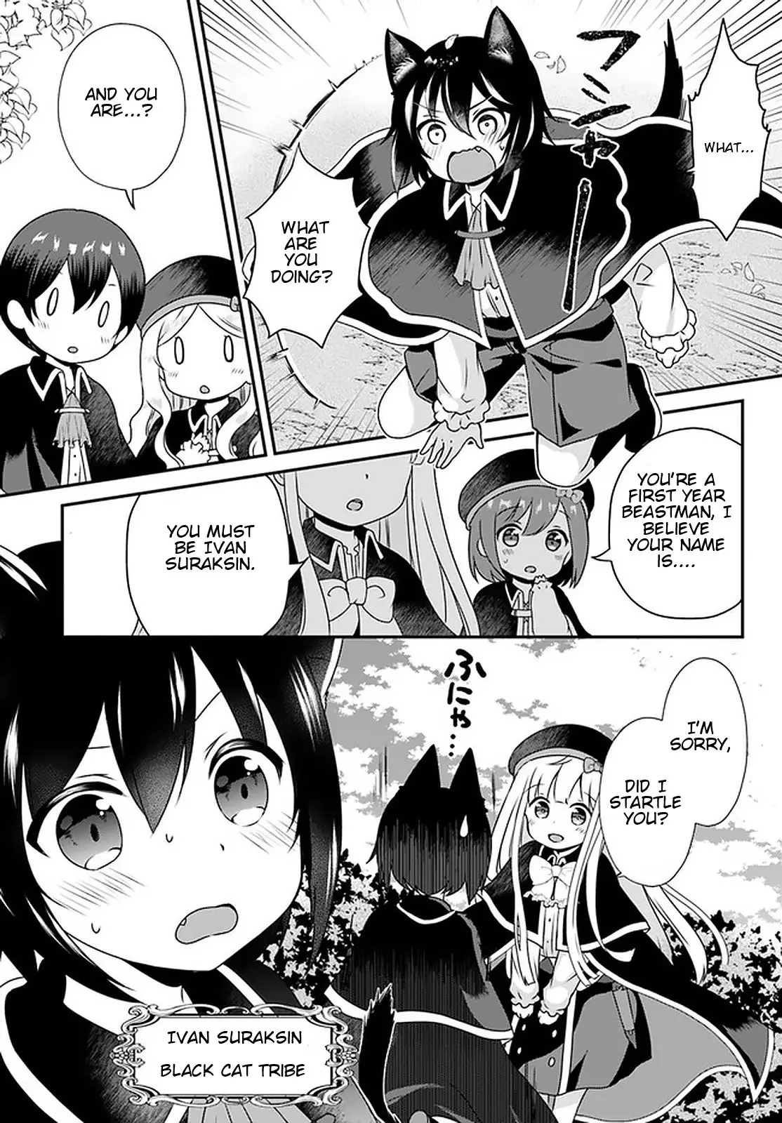 Reincarnated Into An Otome Game? Nah, I'm Too Busy Mastering Magic! - 10.1 page 1