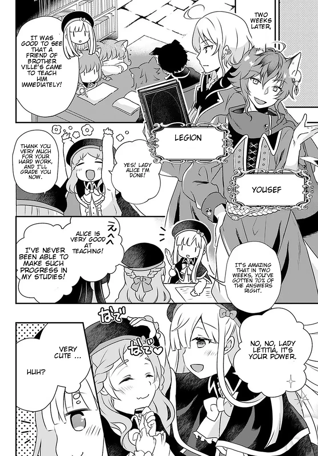 Reincarnated Into An Otome Game? Nah, I'm Too Busy Mastering Magic! - 10.2 page 3