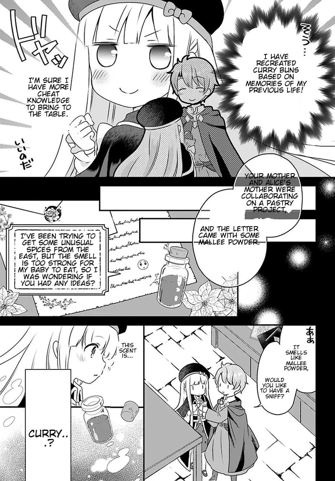 Reincarnated Into An Otome Game? Nah, I'm Too Busy Mastering Magic! - 11.1 page 8