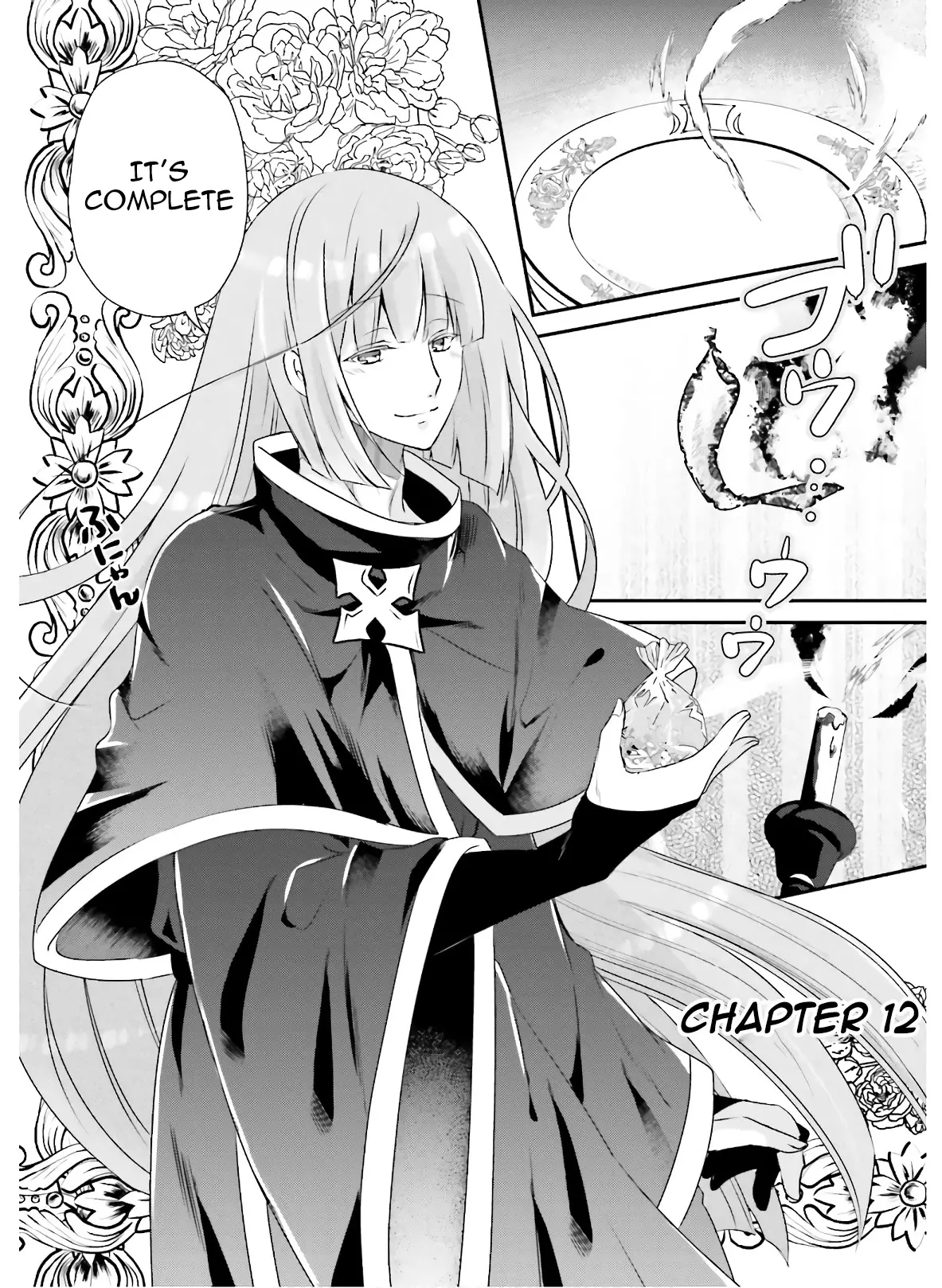 Reincarnated Into An Otome Game? Nah, I'm Too Busy Mastering Magic! - 12 page 4-8c3efec1