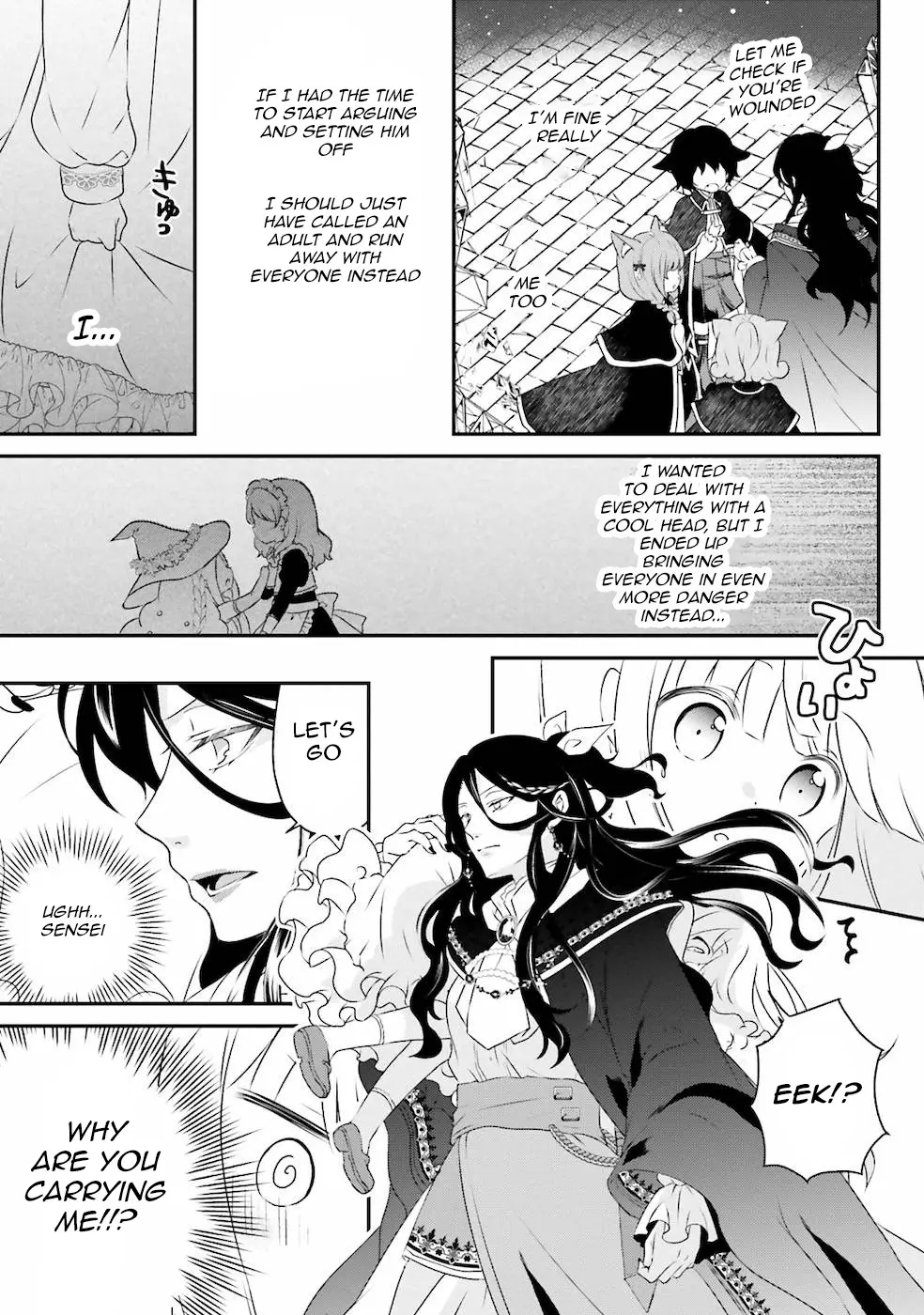 Reincarnated Into An Otome Game? Nah, I'm Too Busy Mastering Magic! - 13 page 13-11755646