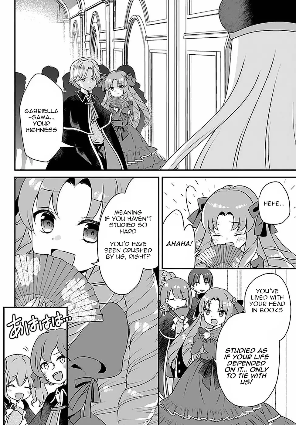 Reincarnated Into An Otome Game? Nah, I'm Too Busy Mastering Magic! - 15 page 20-016055ea
