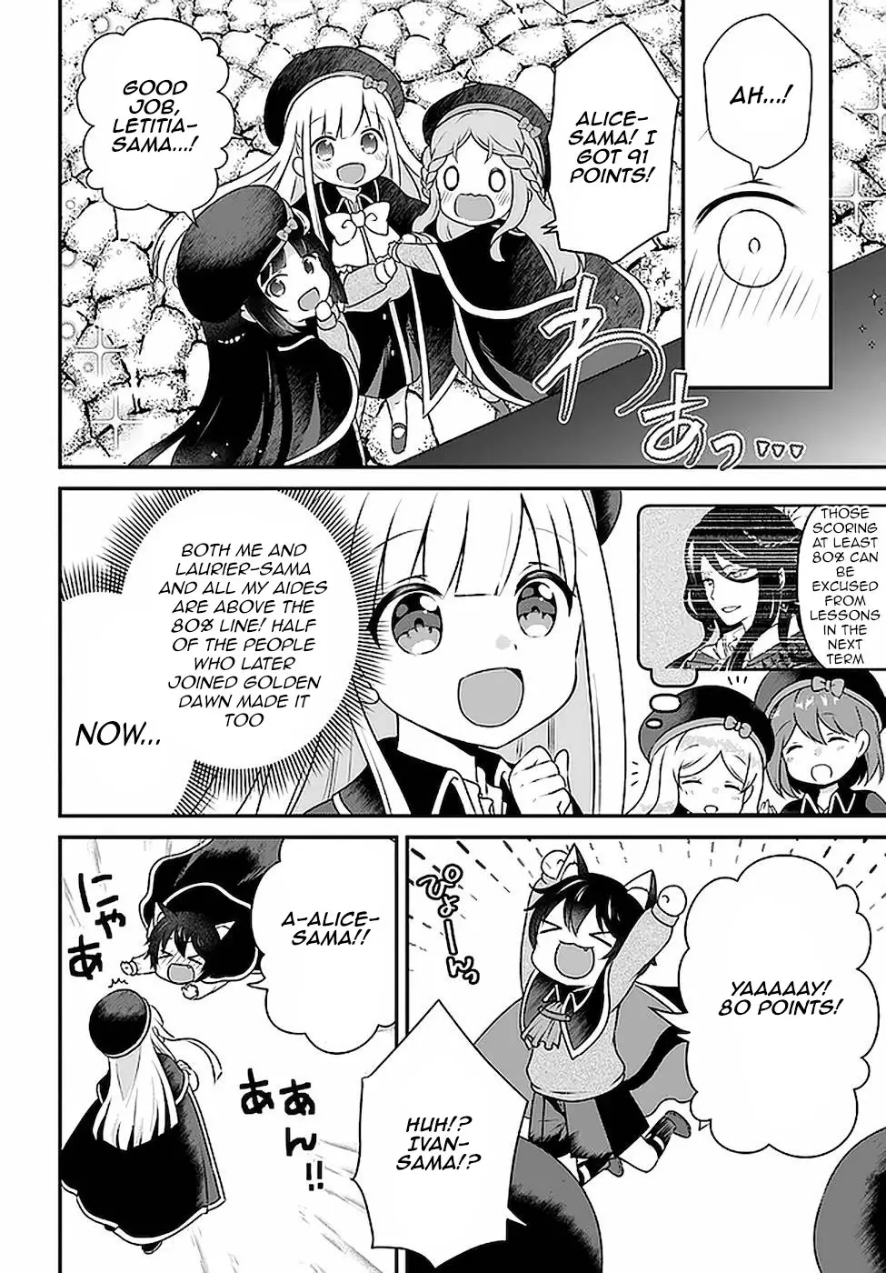 Reincarnated Into An Otome Game? Nah, I'm Too Busy Mastering Magic! - 15 page 6-e658edf4