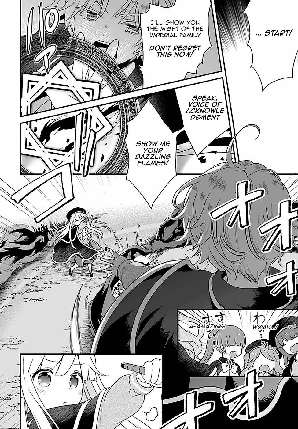Reincarnated Into An Otome Game? Nah, I'm Too Busy Mastering Magic! - 17 page 4-dd9859c4