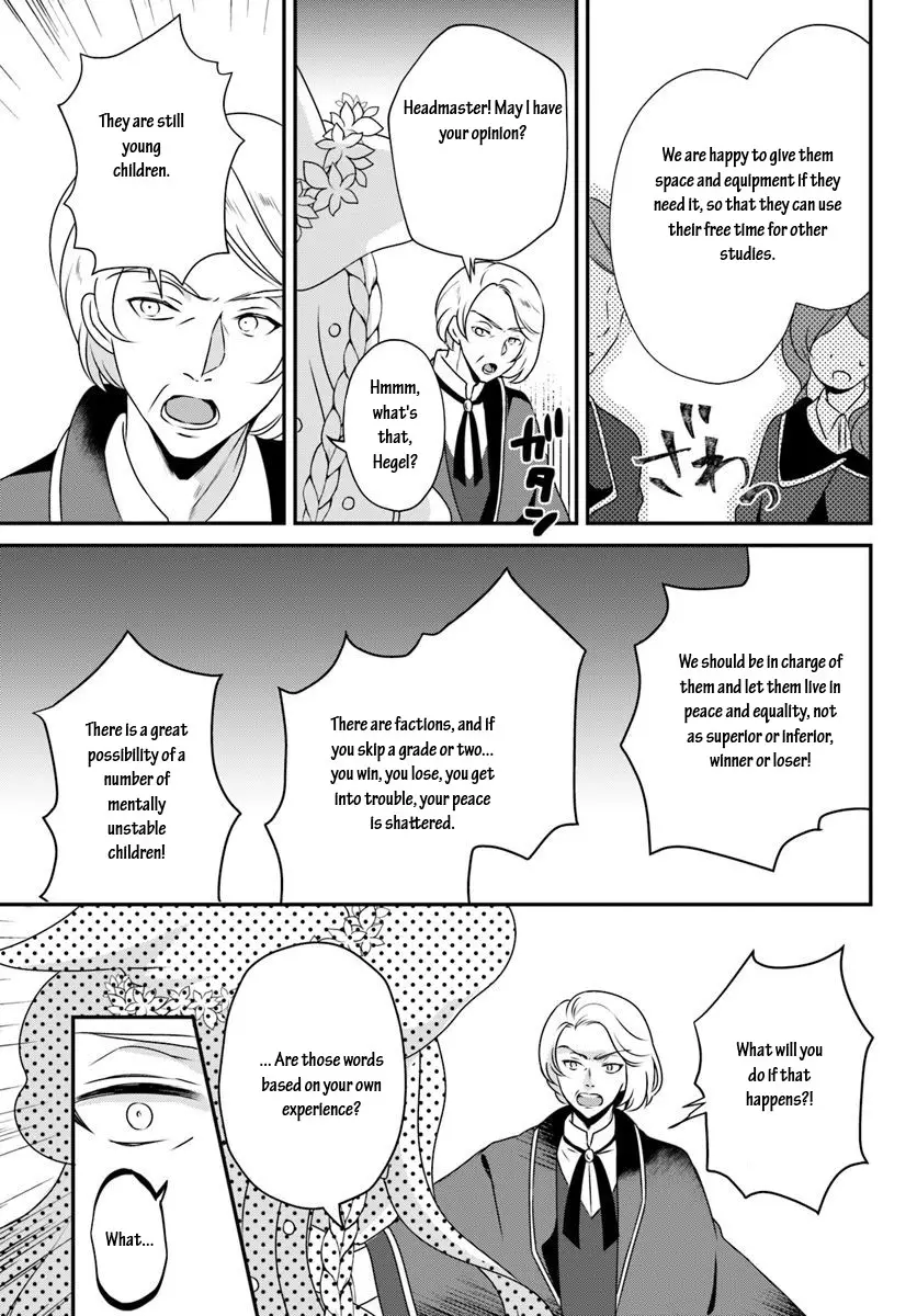 Reincarnated Into An Otome Game? Nah, I'm Too Busy Mastering Magic! - 8.2 page 7