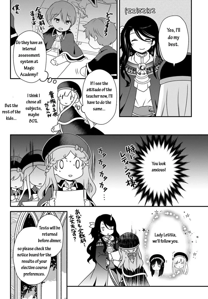Reincarnated Into An Otome Game? Nah, I'm Too Busy Mastering Magic! - 9.1 page 2