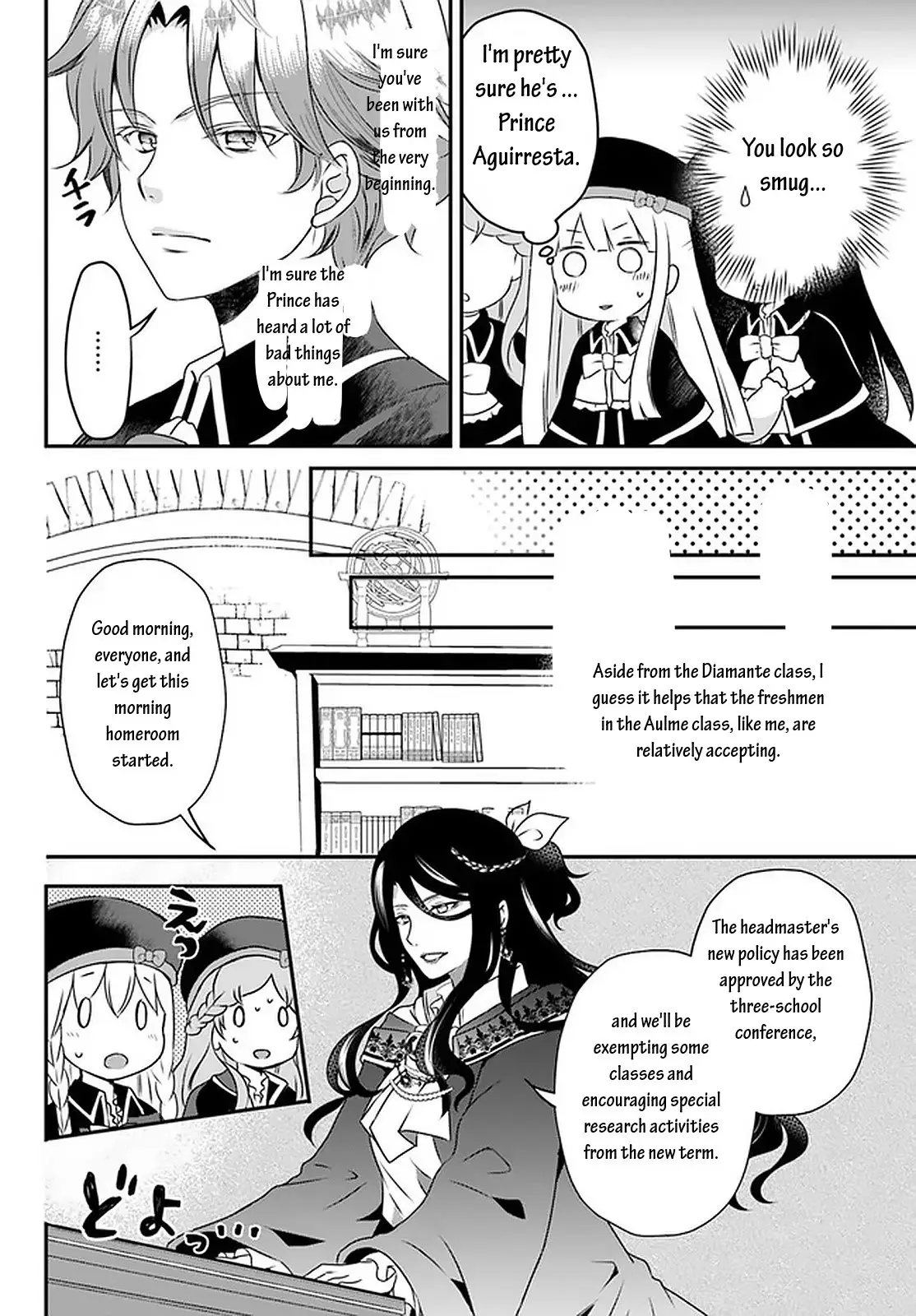 Reincarnated Into An Otome Game? Nah, I'm Too Busy Mastering Magic! - 9.2 page 10