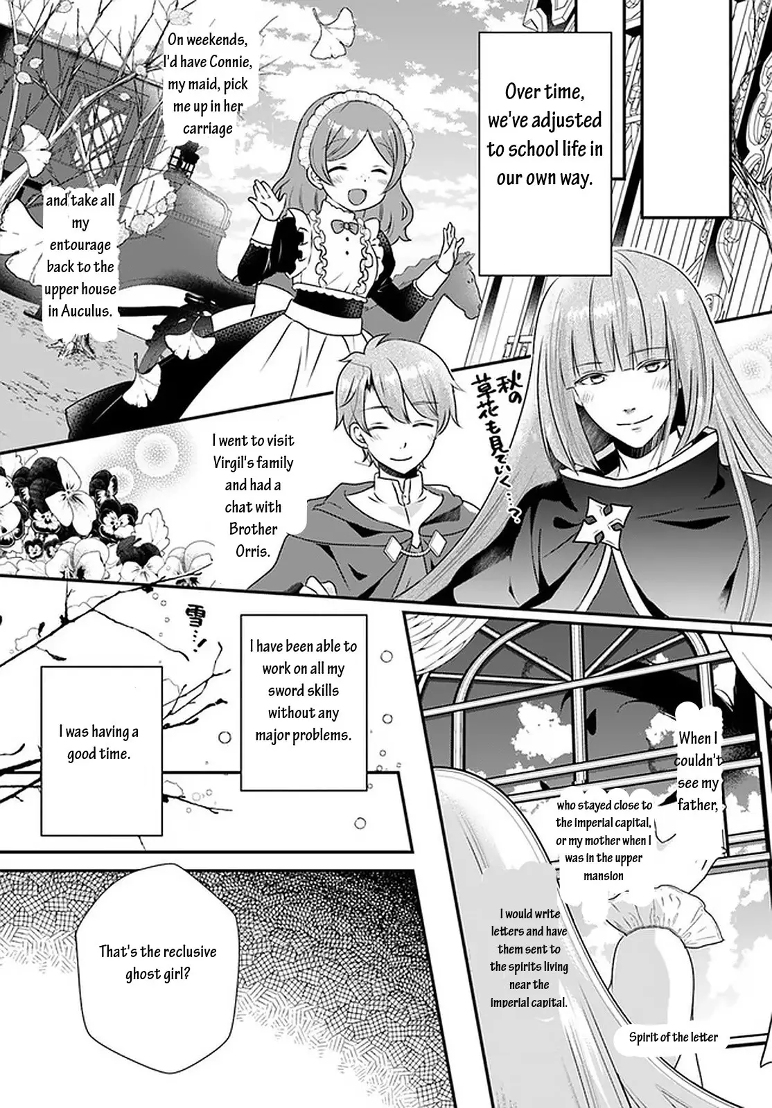 Reincarnated Into An Otome Game? Nah, I'm Too Busy Mastering Magic! - 9.2 page 7
