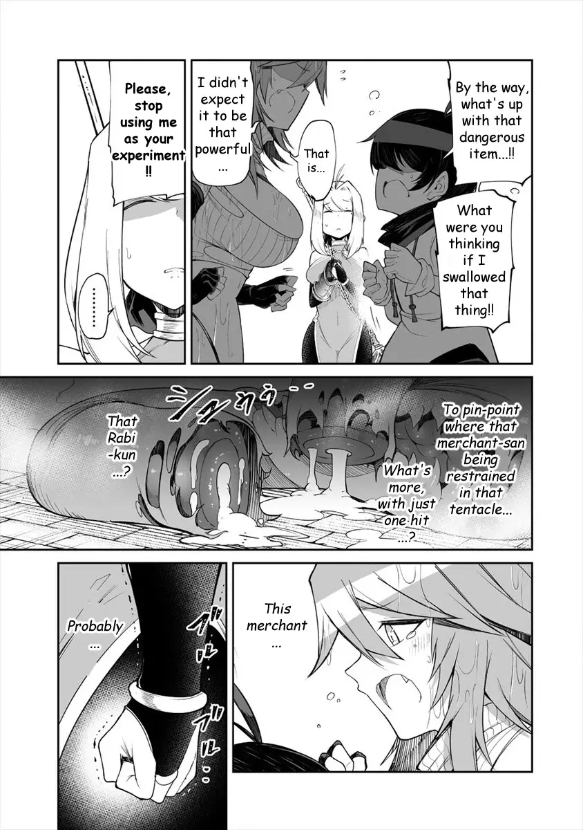 Shiboritoranaide, Onna Shounin-San - 7 page 23