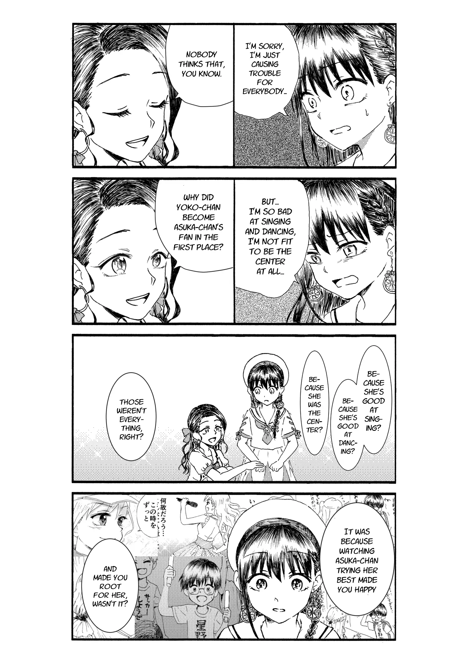 Kimoota, Idol Yarutteyo - 22 page 3