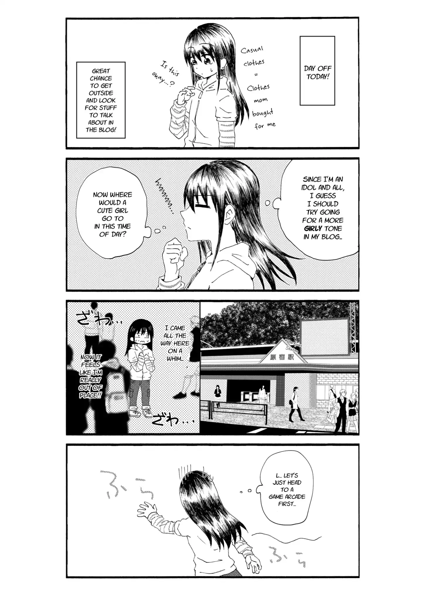 Kimoota, Idol Yarutteyo - 24 page 4