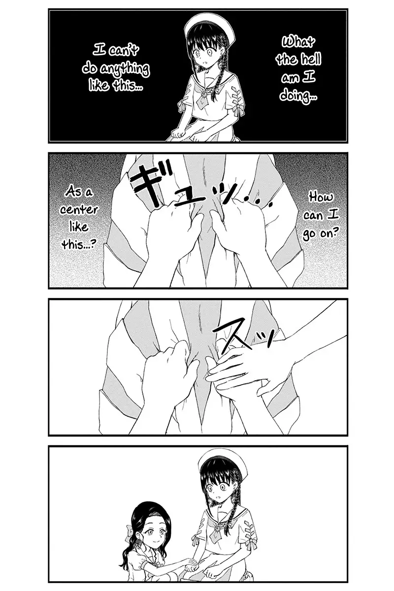 Kimoota, Idol Yarutteyo - 26 page 4