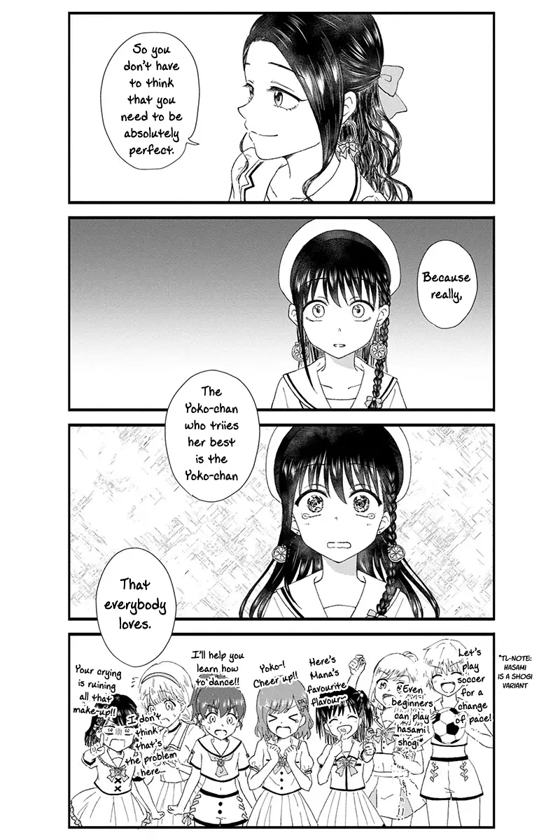 Kimoota, Idol Yarutteyo - 26 page 6