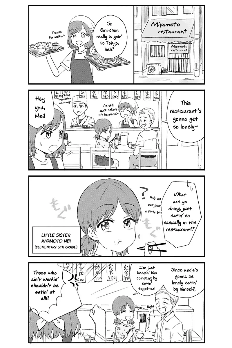 Kimoota, Idol Yarutteyo - 33.5 page 4