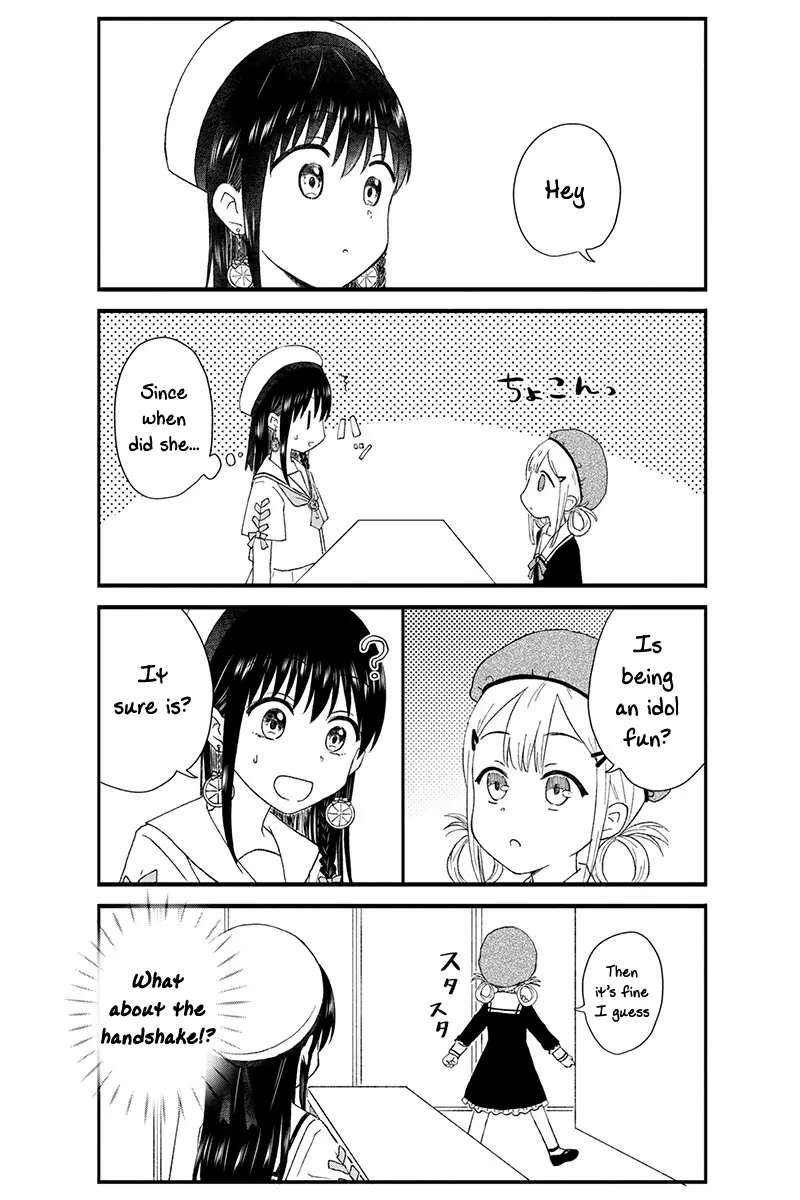 Kimoota, Idol Yarutteyo - 33 page 4