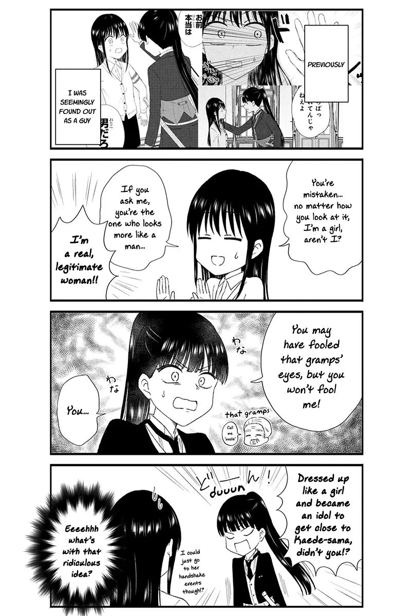 Kimoota, Idol Yarutteyo - 39 page 3