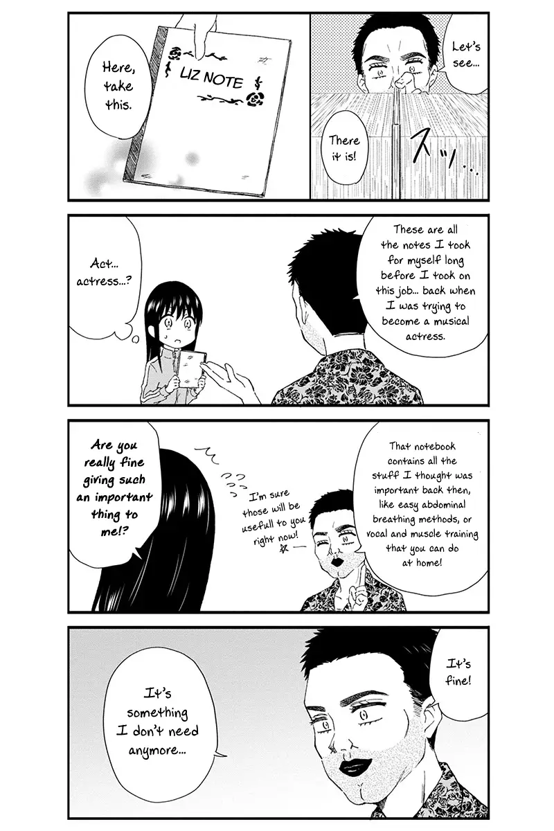Kimoota, Idol Yarutteyo - 43 page 7
