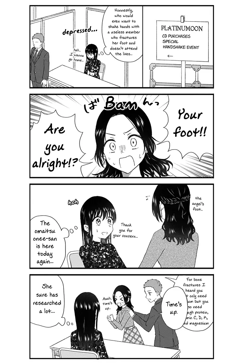 Kimoota, Idol Yarutteyo - 47 page 4