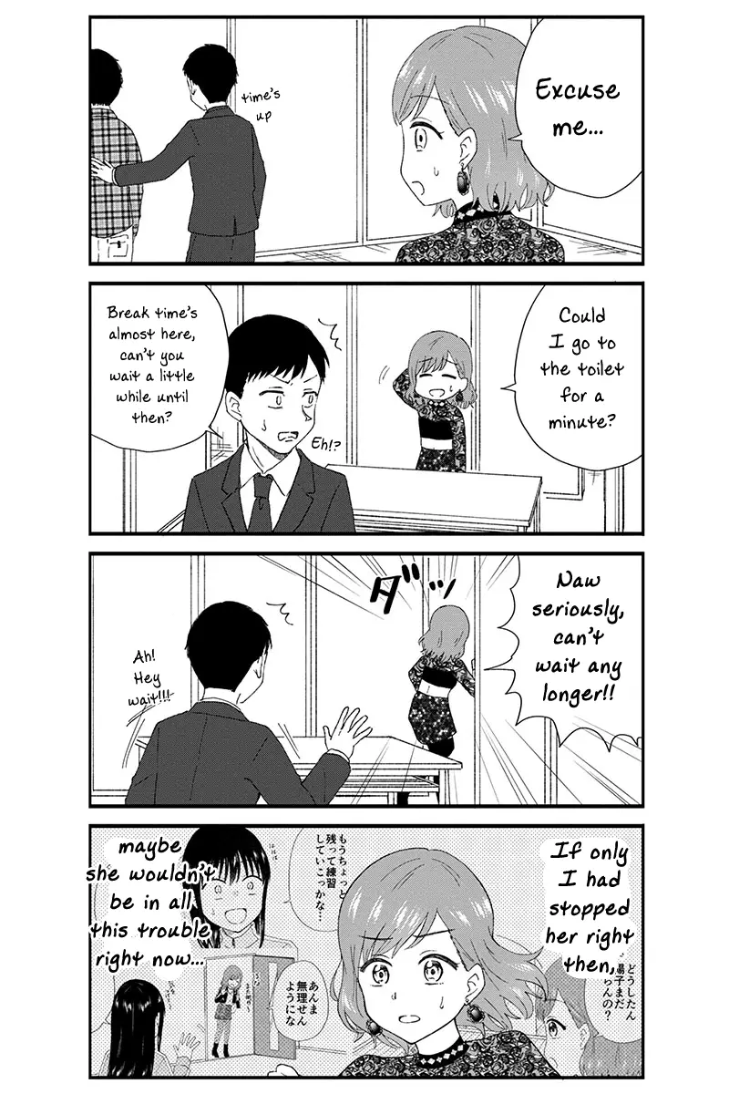 Kimoota, Idol Yarutteyo - 47 page 9